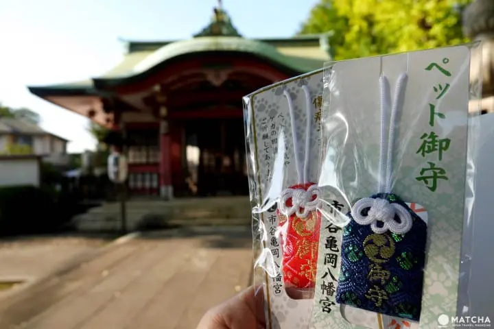 Tokyo Pet Shrine