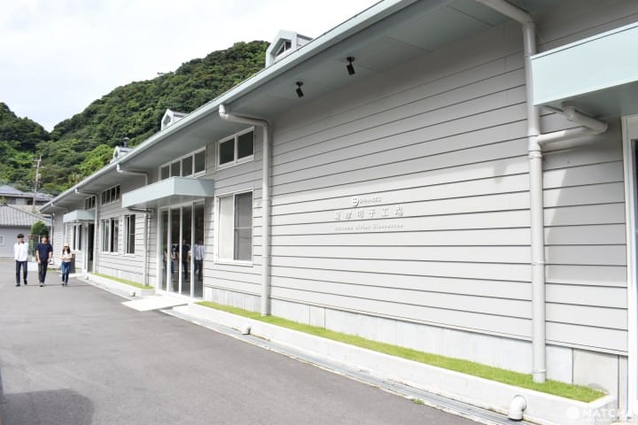 仙巌園