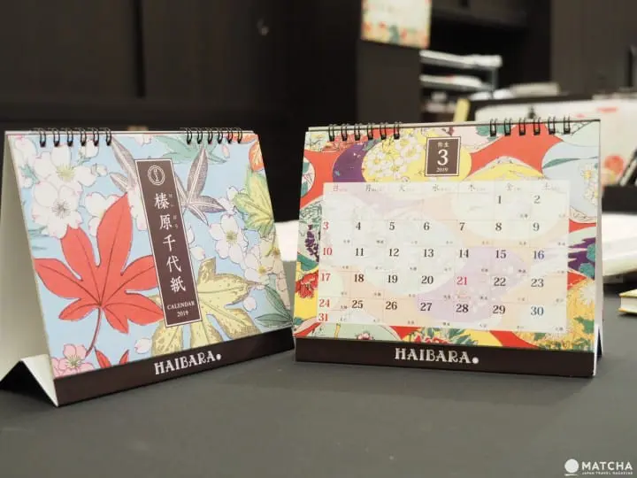 榛原和紙舖 千代紙桌曆