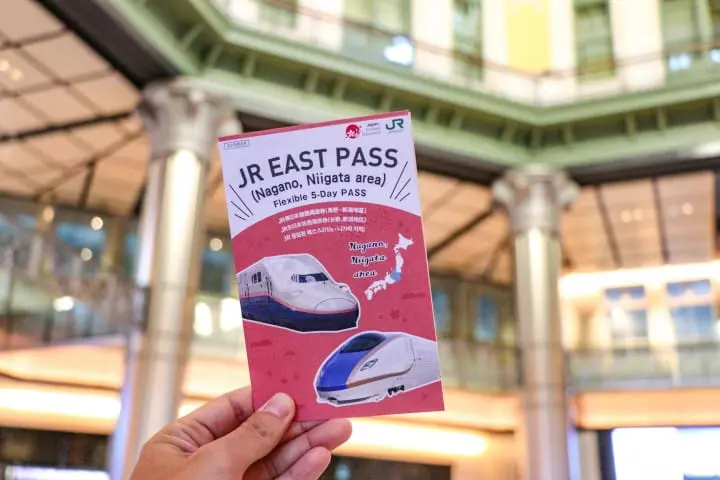 山形新潟モニターツアー 