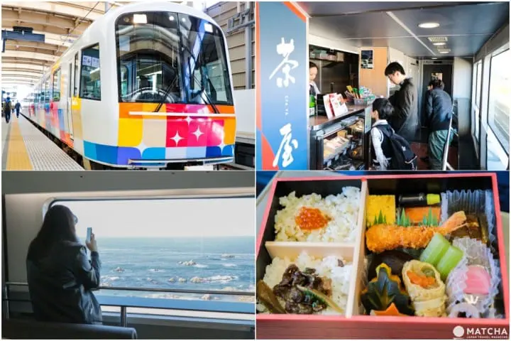 山形新潟モニターツアー 