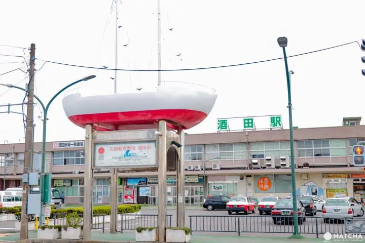 山形新潟モニターツアー 