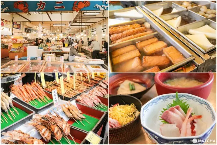 山形新潟モニターツアー 