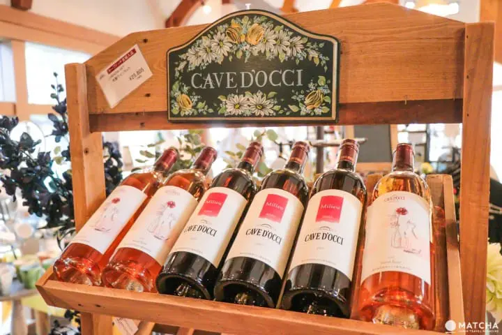 山形新潟モニターツアー 