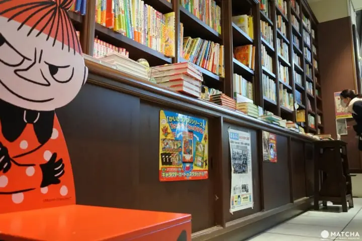 繪本 書店 神保町