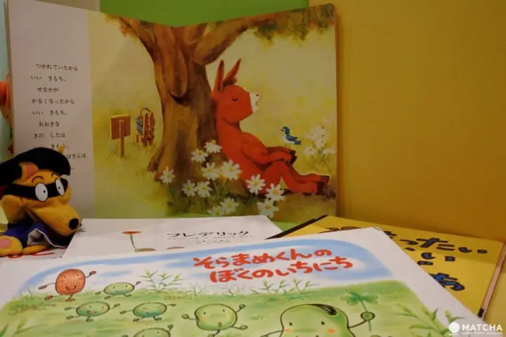 御茶水 親子咖啡