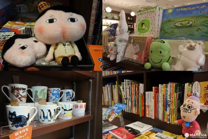 屁屁偵探 繪本 雜貨