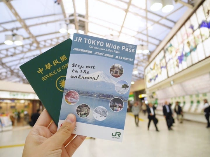 JR TOKYO Wide Pass茨城