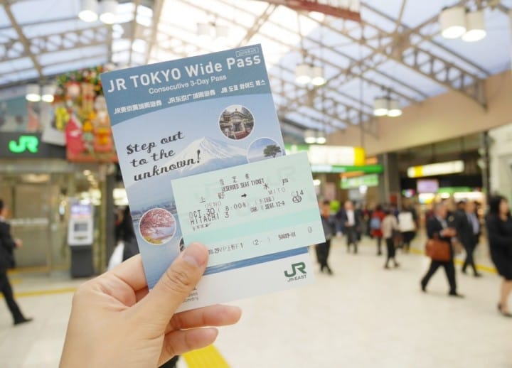 JR TOKYO Wide Pass茨城