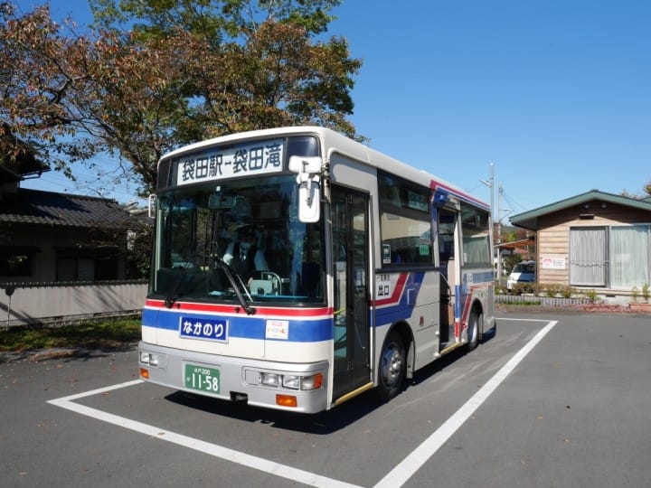 JR TOKYO Wide Pass茨城