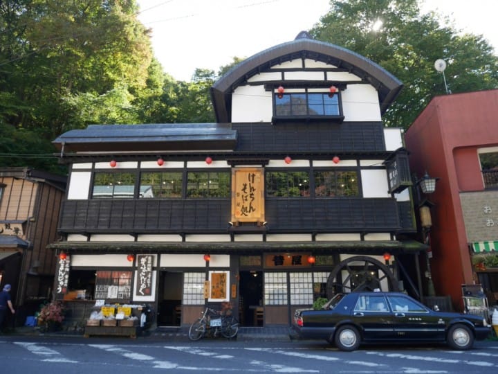 JR TOKYO Wide Pass茨城