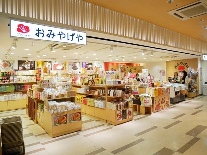JR TOKYO Wide Pass茨城