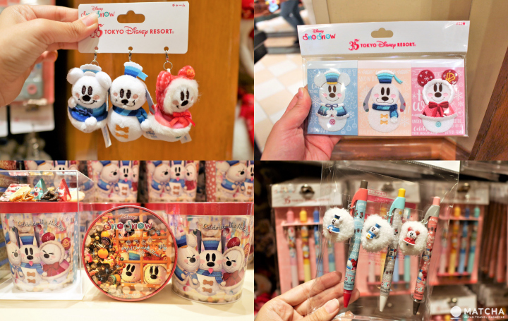 ディズニークリスマス