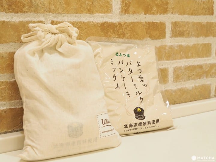 白脱乳鬆餅粉