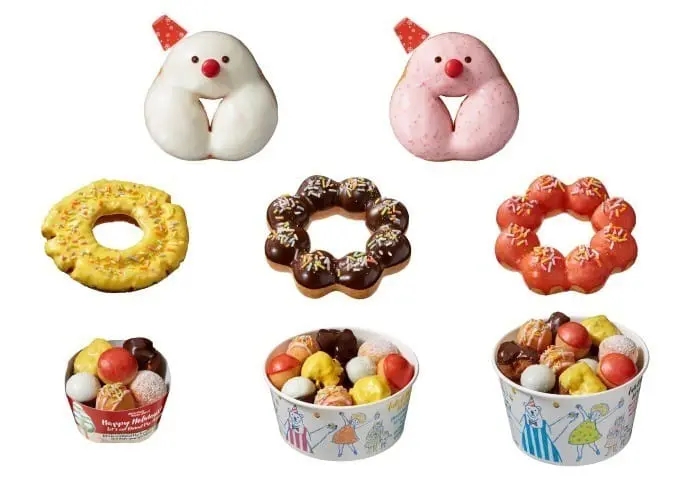 Mister donuts 聖誕甜甜圈