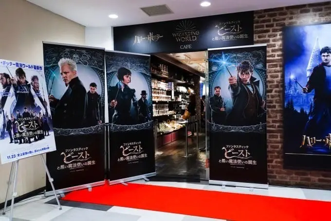 เปิดโลกเวทย์มนต์กับคาเฟ่สุดพิเศษของ Harry Potter และ Fantastic Beasts!