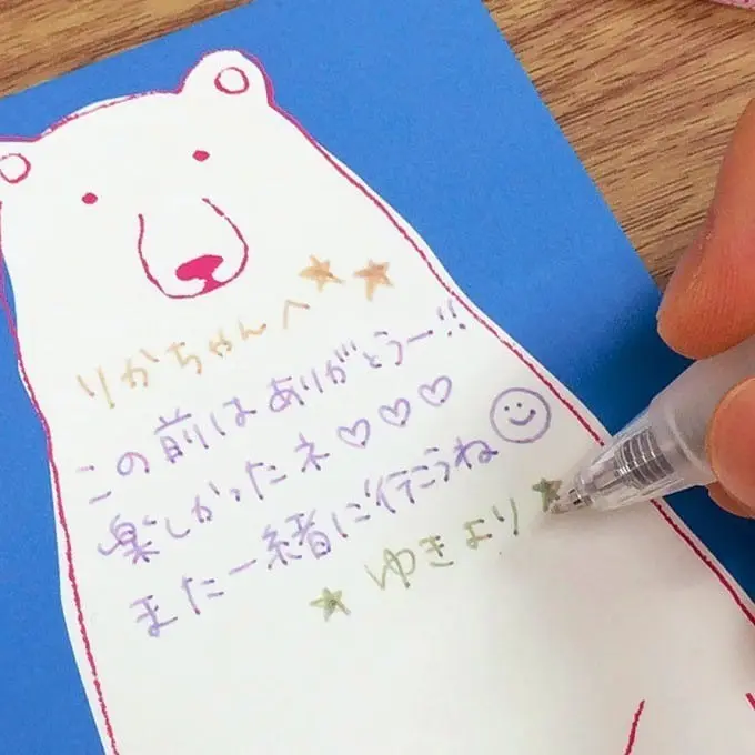 ปากกามุ้งมิ้งใหม่ล่าสุด! หลากสีในแท่งเดียวกับ Sarasa Clip Marble Color