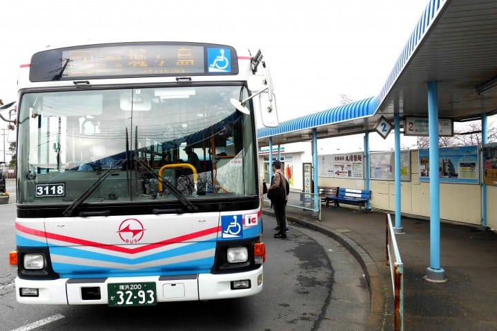 三崎公車
