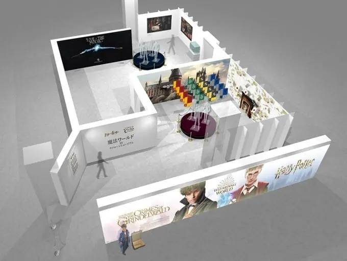 ช้อปแฟชั่นพ่อมดที่งาน WIZARDING WORLD COLLECTION in Laforet HARAJUKU