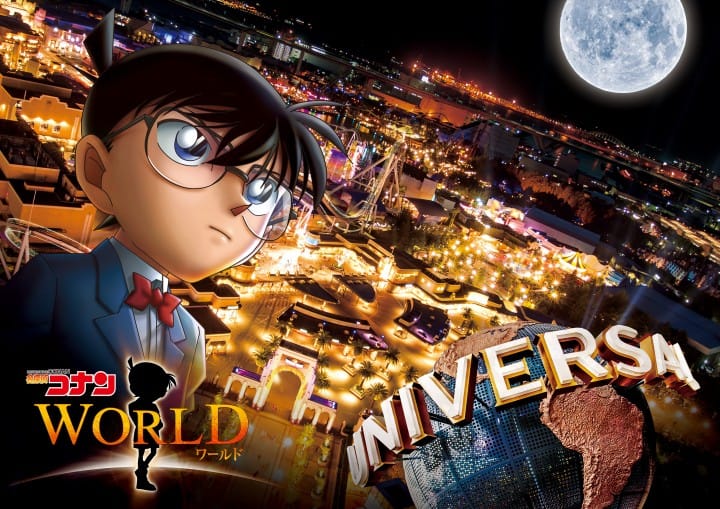 日本環球影城Universal Cool Japan 2019柯南