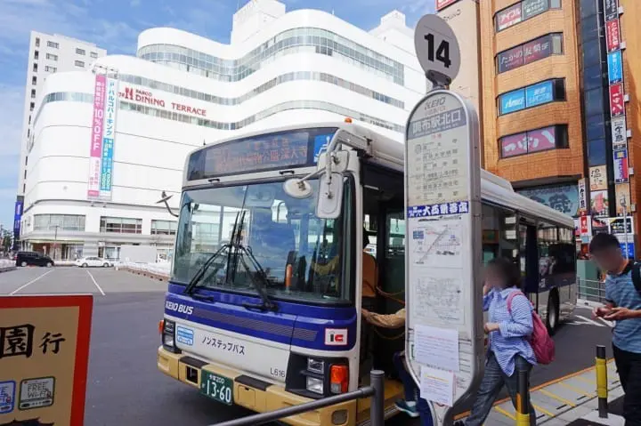 【東京】自然綠意、可愛妖怪與人文咖啡香，在調布的浮生半日閒！