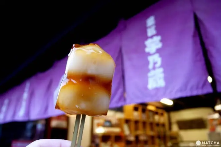 川越芋乃藏糰子