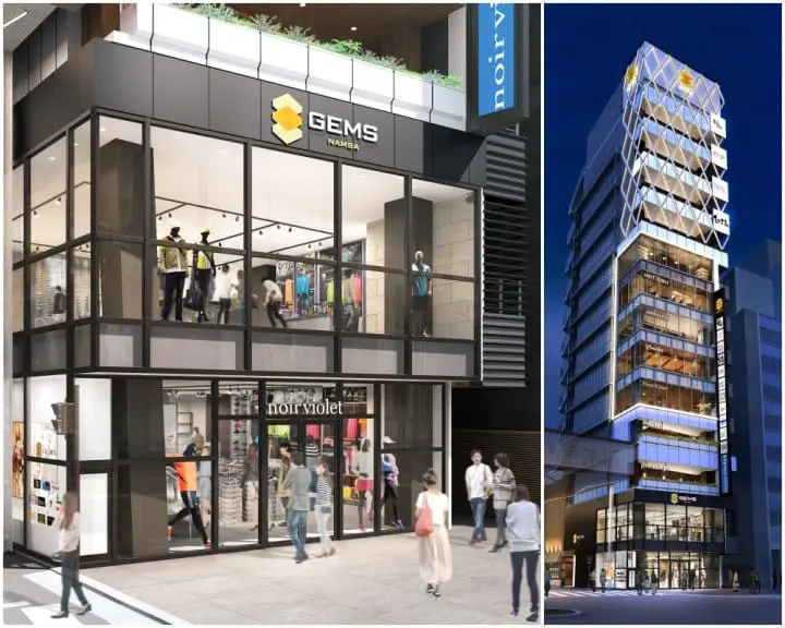 แหล่งกินแห่งใหม่สำหรับขาเที่ยวนัมบะ! ศูนย์รวมความอร่อย 