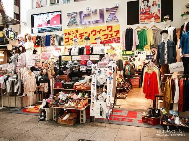 廣島 快活遊 – 本通商店街 (第二章)