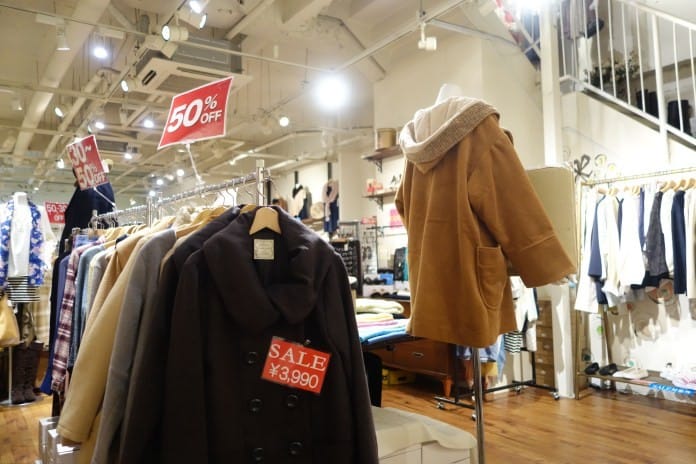 廣島 快活遊 – 本通商店街 (第二章)