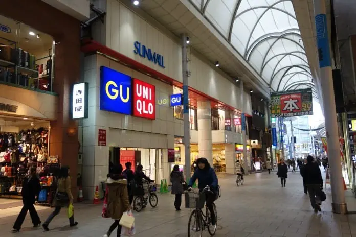 廣島 快活遊 – 本通商店街 (第二章)