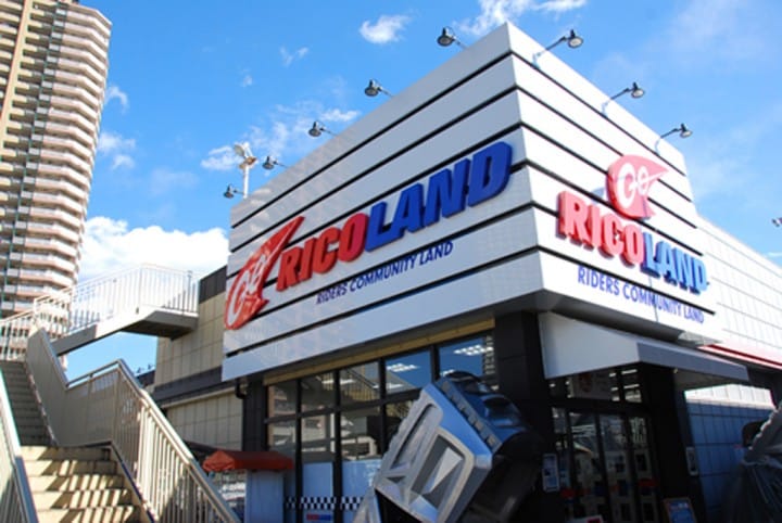 人身部門專門店 RICOLAND