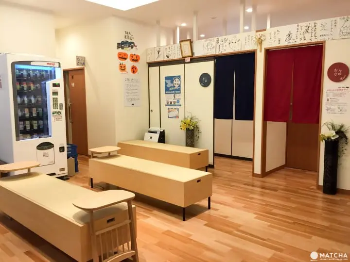 东京钱汤大翻“身” 日暮里齐藤汤