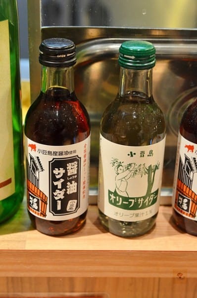 廣島為據點! 編輯部推介行程 x 岡山倉敷之旅