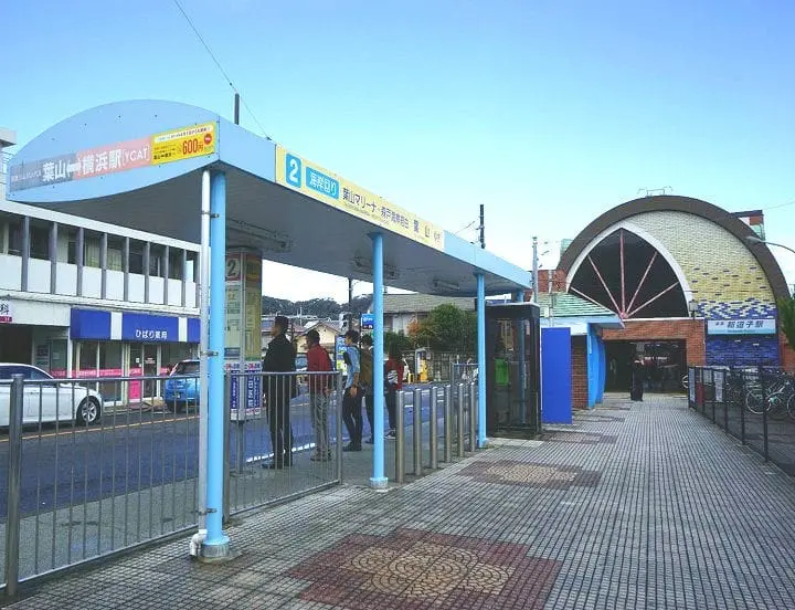 Watch The Sunset From The Beach! A Rewarding Day Trip To Hayama