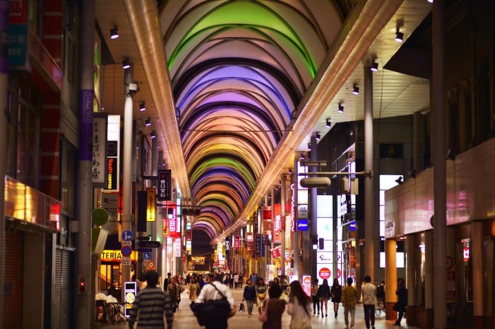 廣島 本通商店街