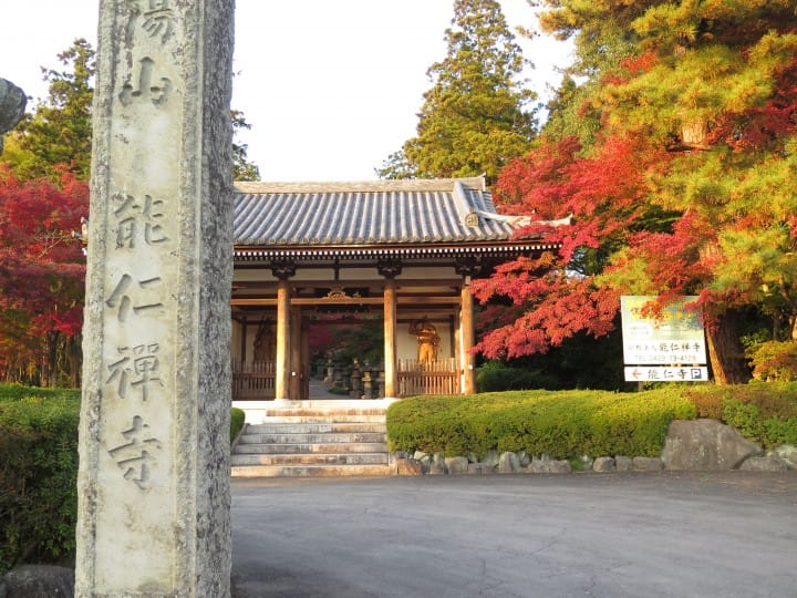 用西武一日券來趟親近自然,北歐風輕旅行