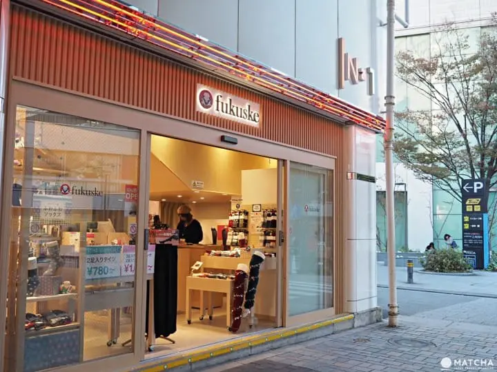 福助 銀座店