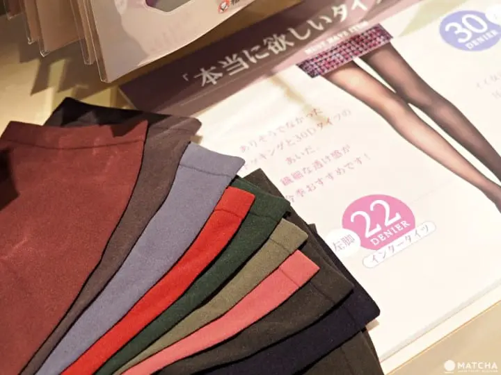 FRANTICA closet　福助