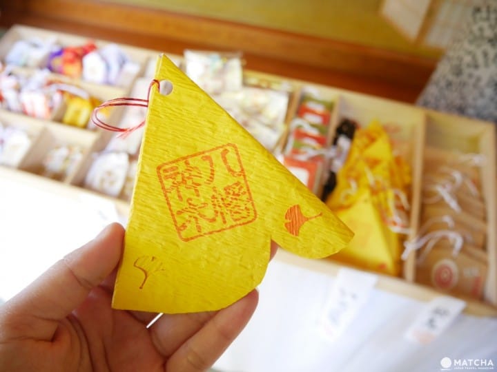 塩江温泉
