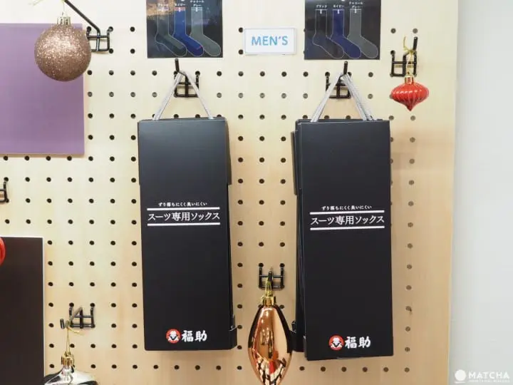 西裝專用襪 福助