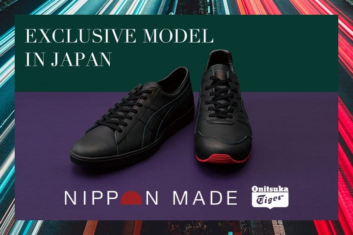 The New Onitsuka Tiger NIPPON MADE 