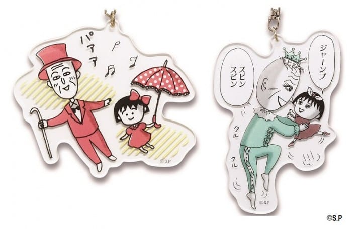 kiddyland限定小丸子商品