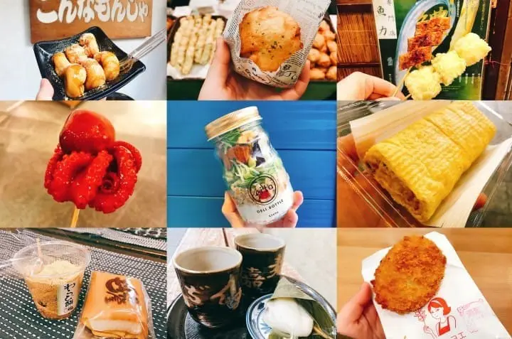 錦市場　美食指南