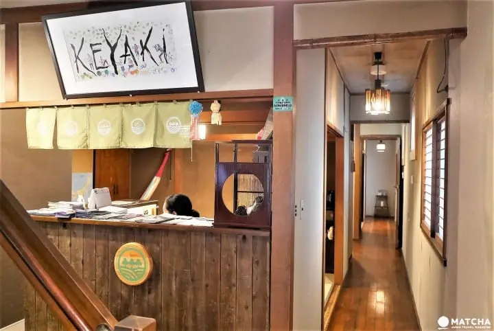 Menginap dengan Nyaman di Rumah ala Jepang “Keyaki Guest House” Sendai