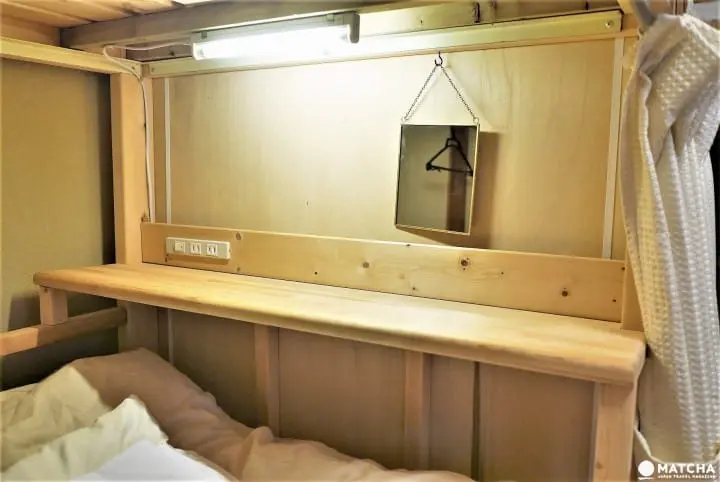 Menginap dengan Nyaman di Rumah ala Jepang “Keyaki Guest House” Sendai