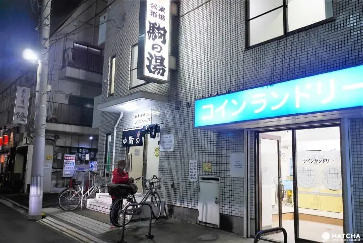 Menginap dengan Nyaman di Rumah ala Jepang “Keyaki Guest House” Sendai