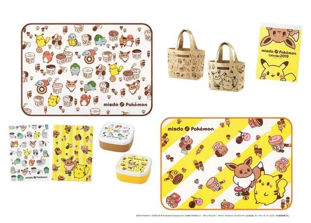 Mister Donuts2019寶可夢福袋30個