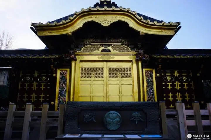 Perbedaan Jinja”, “Taisha”, “Jingu” and “Gu”