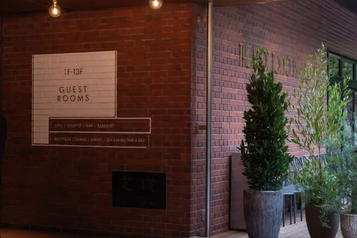 THE KNOT TOKYO Shinjuku門口