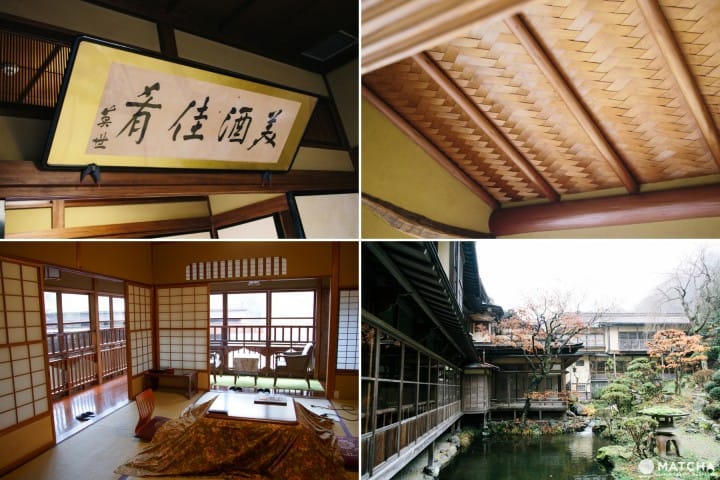 福島